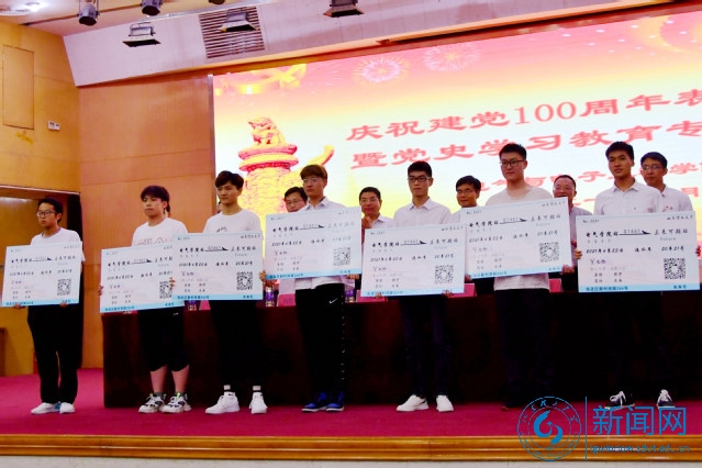 https://lgwindow.sdut.edu.cn/_upload/article/images/53/9e/0f2320204931b696bf01e21b6066/94d3b8d2-38cd-4779-8587-2eeb90991c72.jpg